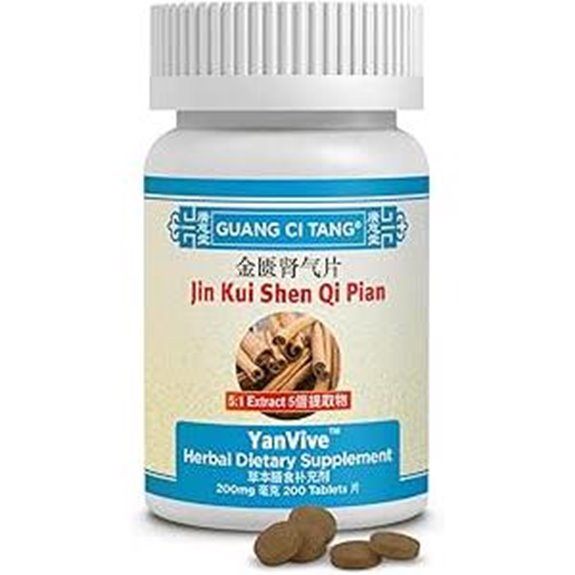 ActiveHerb YanVive Jin Kui Shen Qi Pian 200 Tablets